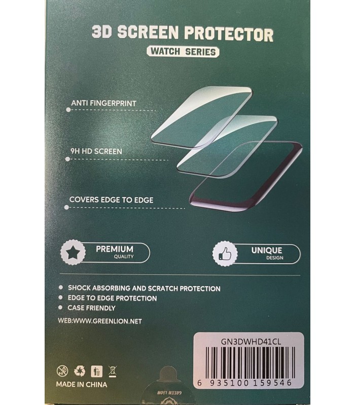 گلس اپل واچ گرین مناسب Apple Watch Series 7/8 41mm مدل Green HD Glass 3D