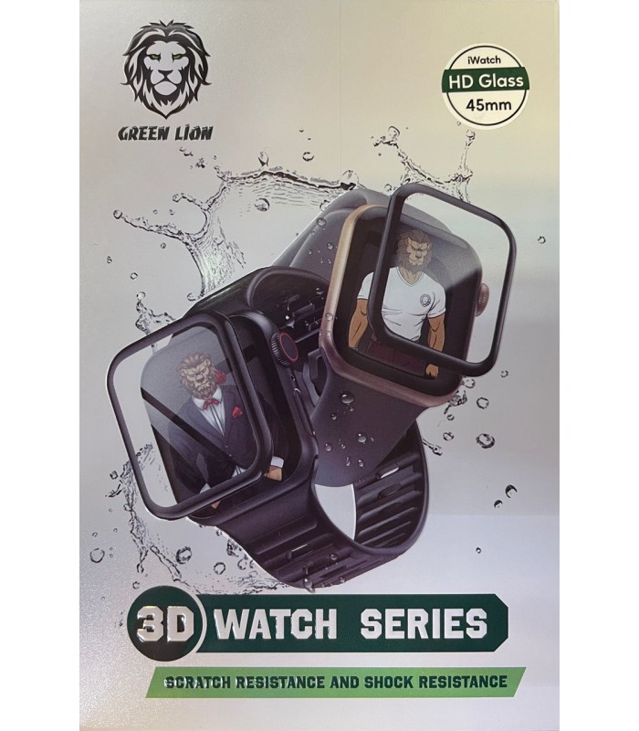 گلس اپل واچ گرین مناسب Apple Watch Series 7/8 45mm مدل Green HD Glass 3D