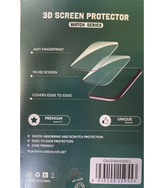 گلس اپل واچ گرین مناسب Apple Watch Series 7/8 45mm مدل Green HD Glass 3D
