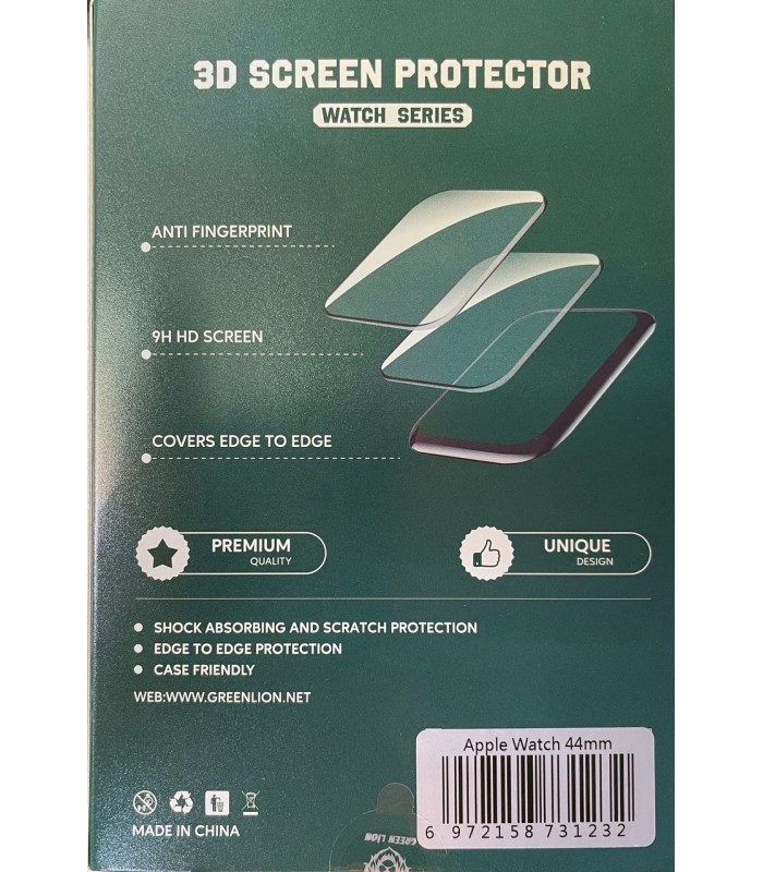 گلس اپل واچ گرین مناسب Apple Watch Series 4/5/6/SE 44mm مدل Green HD Glass 3D