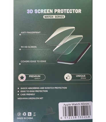 گلس اپل واچ گرین مناسب Apple Watch Series 4/5/6/SE 40mm مدل Green HD Glass 3D