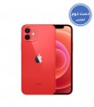 گوشی موبایل دست دوم اپل مدل iPhone 12 mini ظرفیت ۱۲۸ گیگابایت قرمز دو سیم کارت