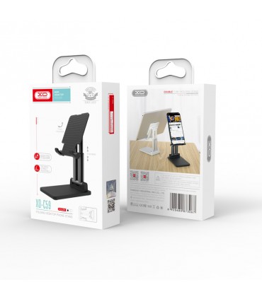 هولدر رومیزی ایکس او مدل XO C59-مشکی