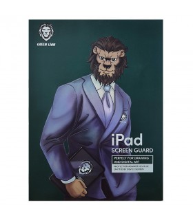 گلس آیپد گرین مدل Green iPad Series مناسب iPad 10.2"