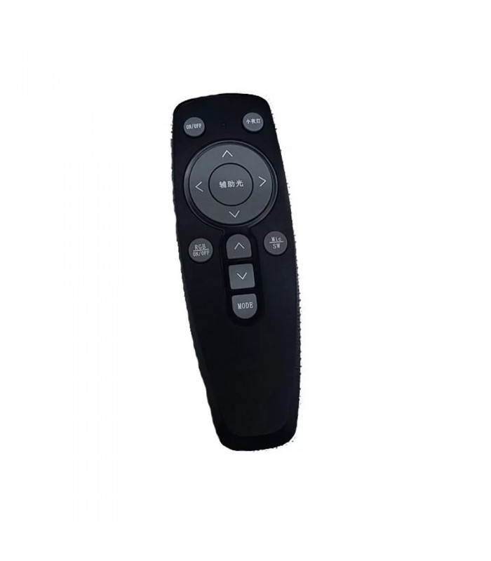 رینگ لایت انسر مدل Answer Ky-bk448II RGB