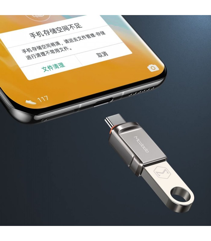 تبدیل USB-A به USB-C مک دودو مدل MCDODO OT8730