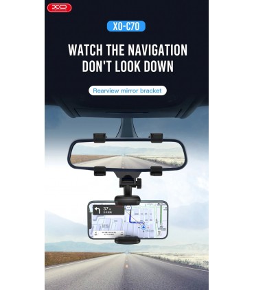 هولدر آیینه وسط خودرو ایکس او مدل XO-C70 مشکی