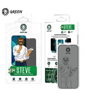 گلس شفاف گرین مدل Steve Privacy Glass مناسب برای گوشی 14 Plus