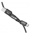 کابل شارژ ۱.۲ متری USB-A به USB-C ایس فست مدل ACEFAST C1-04 USB-A to USB-C-مشکی