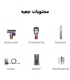 جاروشارژی دایسون مدل Dyson V15 Detect Absolute