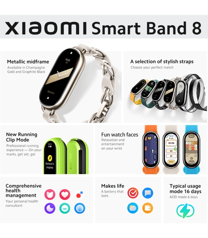 مچ بند هوشمند شیائومی مدل Xiaomi Smart Band 8 (Mi Band 8)-طلایی-نسخه گلوبال