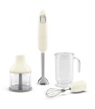 گوشت کوب برقی اسمگ مدل Smeg HBF03 Hand Blender 3ACC | رنگ کرم
