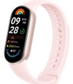 مچ بند هوشمند شیائومی مدل Xiaomi Smart Band 9 (Mi Band 9)-رزگلد