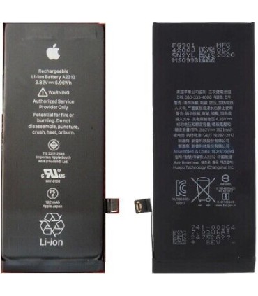 باتری آیفون SE 2020-iPhone SE 2 Replacement Battery-مشابه اصلی