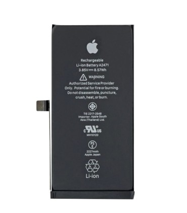 باتری آیفون ۱۲-iPhone 12 Replacement Battery-مشابه اصلی