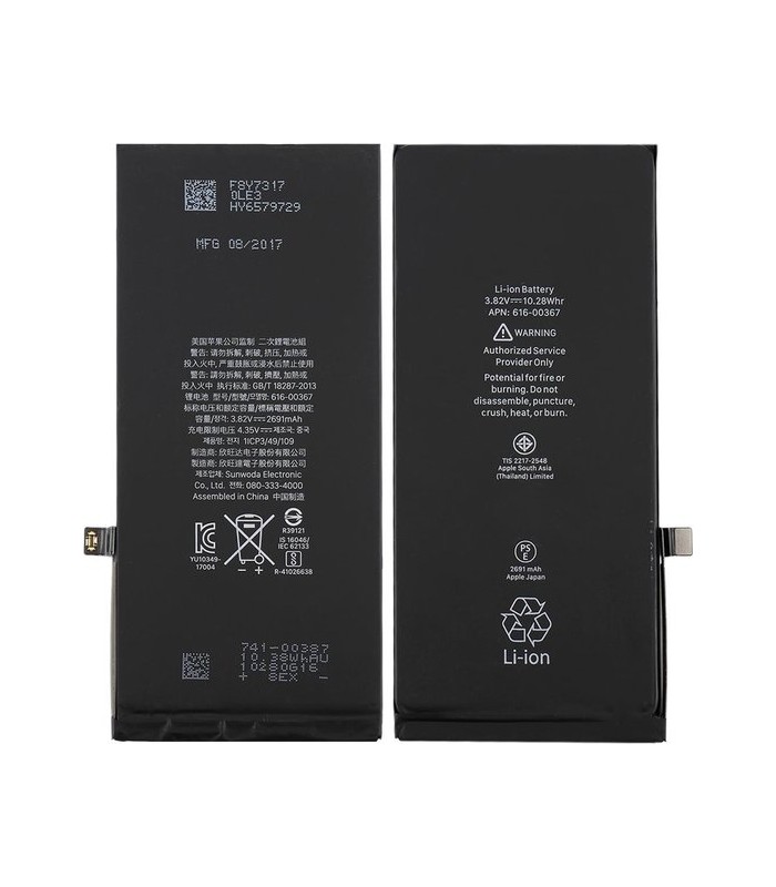 باتری آیفون ۸ پلاس-iPhone 8 Plus Replacement Battery-مشابه اصلی - همراه با تعویض
