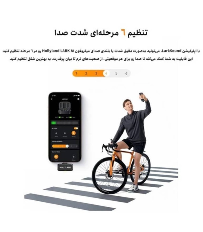 میکروفون یقه ای بی‌سیم هالی‌لند مدل Hollyland Lark A1 Type-C