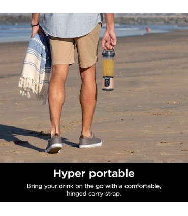 مخلوط کن شارژی نینجا مدل Ninja Blast Portable Blender - BC151EU | رنگ طلایی