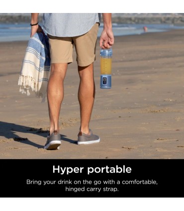 مخلوط کن شارژی نینجا مدل Ninja Blast Portable Blender - BC151 | رنگ آبی