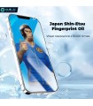 گلس شفاف بلوئو مدل Blueo 2.5D Full Cover Tempered Glass - مناسب گوشی آیفون ۱۶ پرو