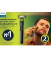 ماشین اصلاح فیلیپس مدل Philips OneBlade Face+Body - QP2824
