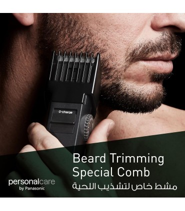 ماشین اصلاح سر و صورت پاناسونیک مدل Panasonic ER-2051