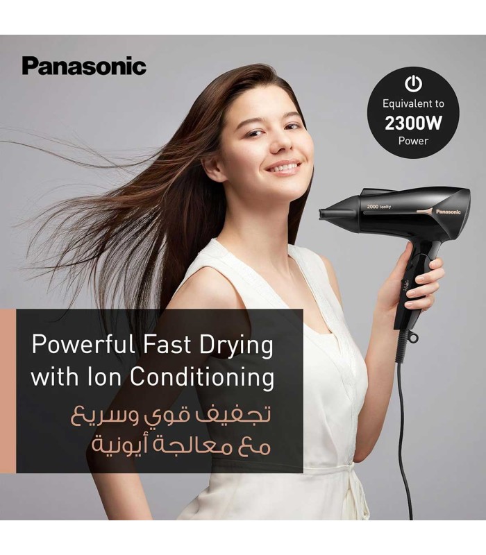 سشوار پاناسونیک مدل Panasonic EH-NE66