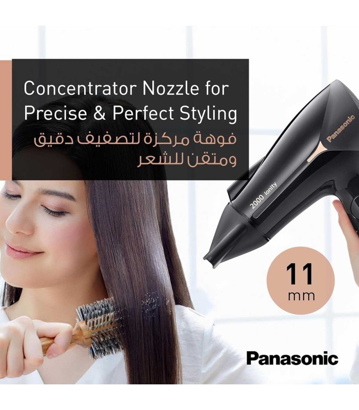 سشوار پاناسونیک مدل Panasonic EH-NE66