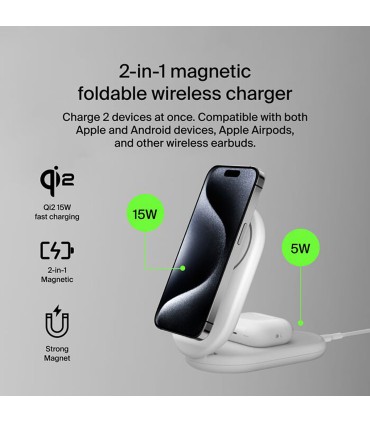 پایه شارژ وایرلس بلکین مدل belkin BoostCharge 2-in-1 Magnetic - Qi2 15W