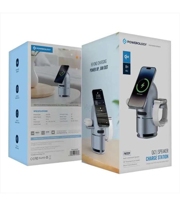 پایه شارژ و اسپیکر پاورلوژی Powerology Qi2 Speaker Station