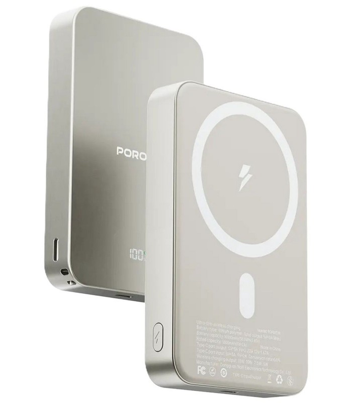 پاوربانک ۱۰ هزار مگ سیف پرودو مدل Porodo Power Bank PD 20W - PDPB15WSLYL - رنگ نقره‌ای