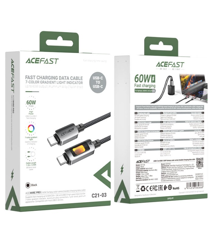کابل Type-C به Type-C ایس‌فست ACEFAST C21-03 طول 1.2 متر توان 60 وات - مشکی - گارانتی 18 ماهه