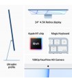آی‌مک ۲۴ اینچ M1 8-7Core/256GB/8GB مدل MJVA3 - رنگ صورتی