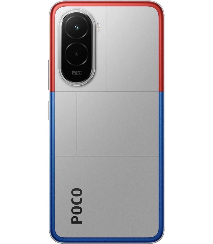 گوشی موبایل شیائومی مدل Xiaomi Poco M7 4G - رم/ظرفیت ۸-۲۵۶ گیگابایت - رنگ نقره‌ای