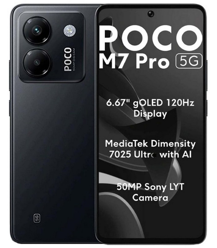 گوشی موبایل شیائومی پوکو مدل Xiaomi Poco M7 Pro 5G - رم/ظرفیت ۱۲-۵۱۲ گیگابایت - رنگ مشکی