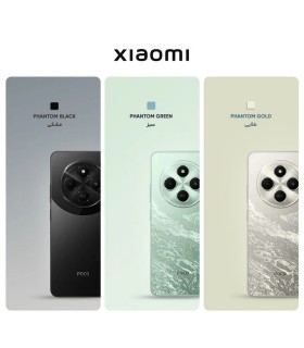 گوشی موبایل شیائومی پوکو مدل Xiaomi Poco C75 - رم/ظرفیت ۸-۲۵۶ گیگابایت - رنگ طلایی