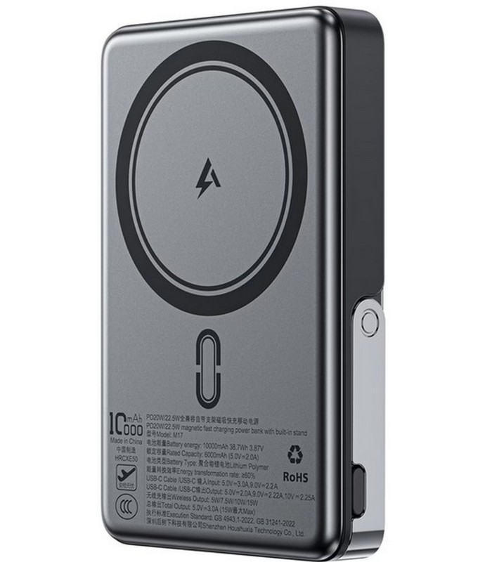 پاوربانک مگ‌سیف ۱۰۰۰۰ ایس‌ فست مدل ACEFAST M17 Power Bank توان ۲۲.۵ وات - گارانتی ۱۲ ماهه