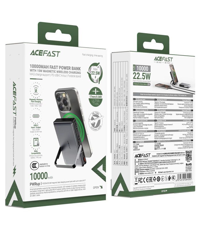 پاوربانک مگ‌سیف ۱۰۰۰۰ ایس‌ فست مدل ACEFAST M17 Power Bank توان ۲۲.۵ وات - گارانتی ۱۲ ماهه