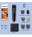 ماشین اصلاح موی سر و صورت شارژی فیلیپس مدل Philips All-in-One Trimmer MG3710/33