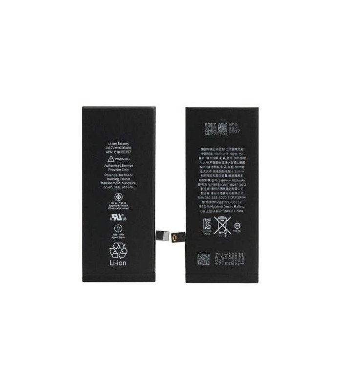 باتری آیفون ۸-iPhone 8 Replacement Battery-مشابه اصلی - همراه با تعویض