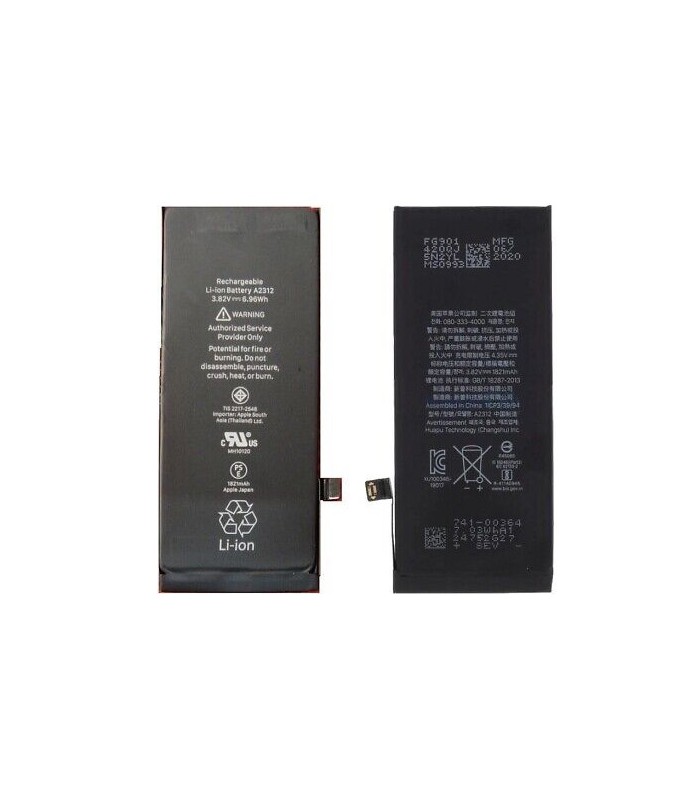 باتری آیفون SE 2020-iPhone SE 2 Replacement Battery-مشابه اصلی - همراه با تعویض