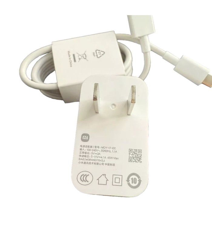 شارژر دیواری شیائومی مدل Xiaomi 45W Turbo Charging MDY-17-EE | همراه با کابل ۱ متری شیائومی - بدون جعبه