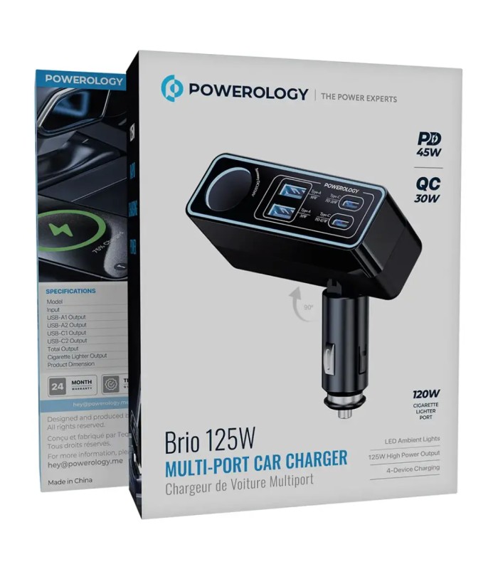 شارژر فندکی خودرو ۱۲۵ وات پاورولوژی مدل Powerology Brio 125W Multi-Port Car Charger PWDA58 - رنگ مشکی