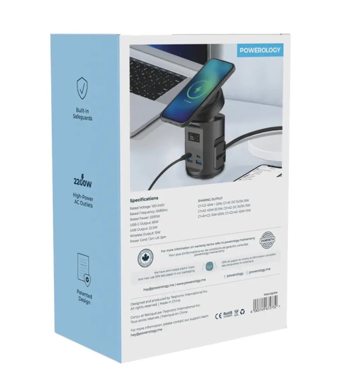 پایه شارژ وایرلس پاورولوژی مدل Powerology MagSafe Power Hub USB-C POWER DELIVERY AND USB-A QC 3.0 PWCUQC014 - رنگ مشکی