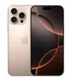 دست دوم - گوشی موبایل اپل مدل آیفون ۱۶ پرو مکس | iPhone 16 Pro Max - ظرفیت 256 گیگابایت رنگ تیتانیوم مسی   - دارای کد رجیستری 