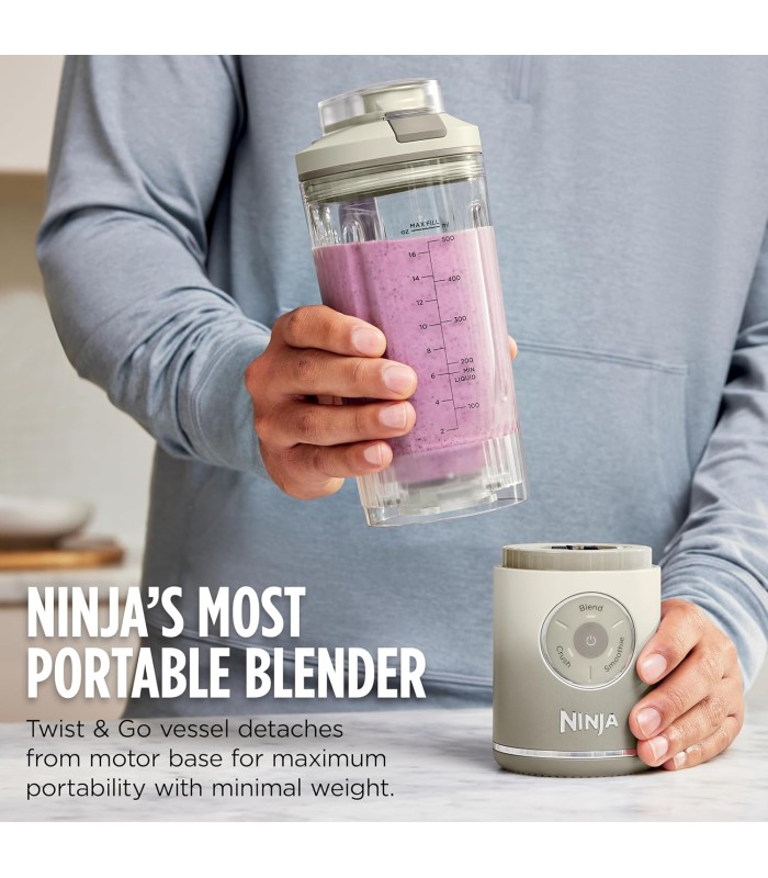 مخلوط‌کن شارژی نینجا مدل Ninja Blast Max BC251 | رنگ آبی یخی