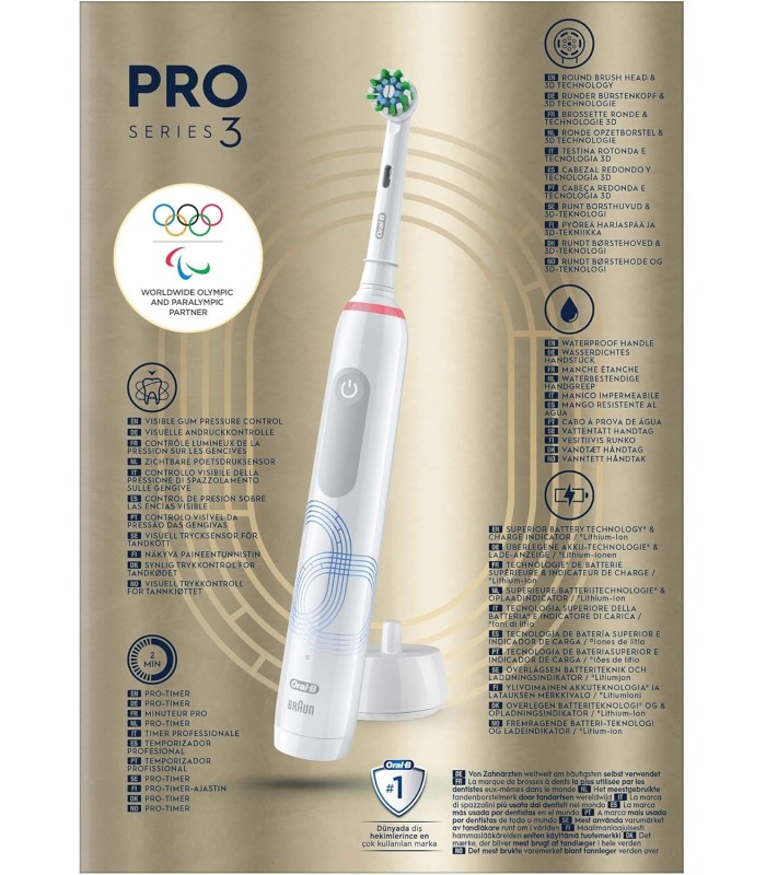 مسواک برقی اورال بی مدل Oral-B Pro 3 - طرح المپیک