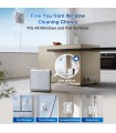 ربات شیشه‌شوی هوشمند اکووکس مدل ECOVACS WINBOT W2 PRO OMNI | رنگ سفید