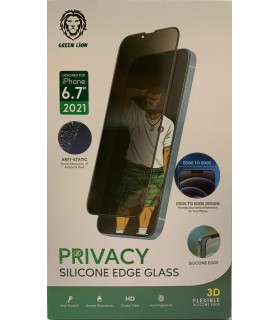 گلس گرین مدل Privacy مناسب برای گوشی 13 Pro Max
