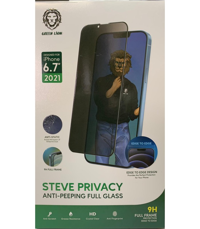 گلس گرین مدل Steve Privacy مناسب برای گوشی 13 Pro Max